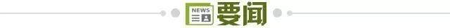 3d9d0281-22eb-4b3f-8ebd-33707998ed6b.jpg@!img01
